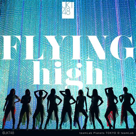 ⁴⁸ 🏳️‍🌈 On Twitter Jkt48 Flying High Digital Cover