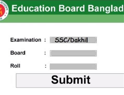 Ssc Result Mymensingh Board 2022 With Full Marksheet Download