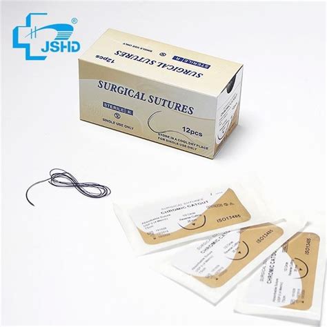 Chromic Catgut Surgical Suture Suppliers China Price Huida Medical