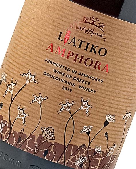 Amphora Liatiko Natural Red Dry Wine Douloufakis Winery