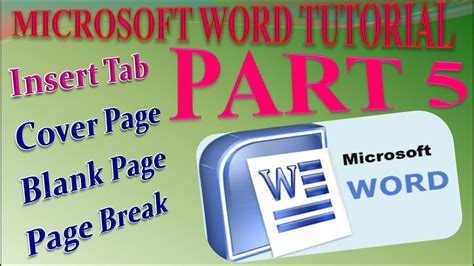Msword Tutorial Part5 माइक्रोसॉफ्ट वर्ड में Insert Tab के अंतर्गत