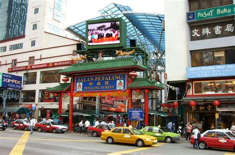 Kwai chai hong, chinatown, kuala lumpur video: Hotel Near Petaling Street Kuala Lumpur