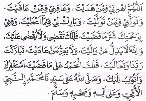 Savesave bacaan doa qunut dalam bacaan rumi for later. Doa Qunut (Bahasa Arab, Latin, dan Terjemahannya)