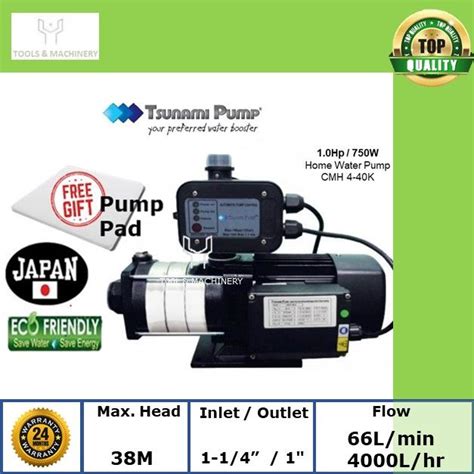 Th Tsunami Automatic Home Booster Water Pump Cmh4 40k Lazada