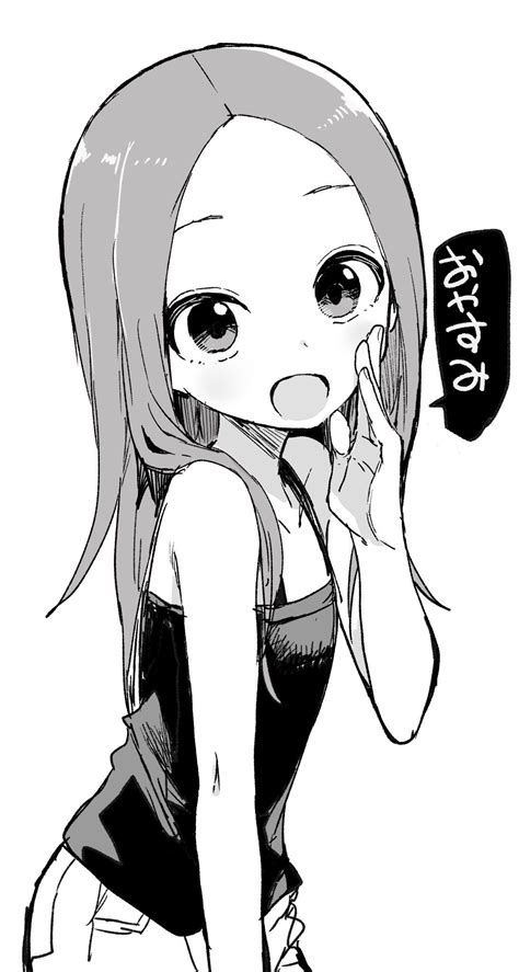 Kawaii Anime Girl Anime Art Girl 1366x768 Wallpaper Hd Teasing Master Takagi San Character