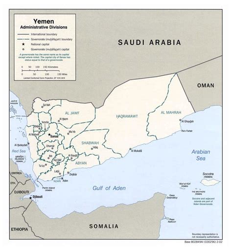 Maps Of Yemen Detailed Map Of Yemen In English Tourist Map Of Yemen