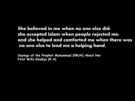 Best Islamic Quotes Sayings Of The Prophet Muhammad PBUH