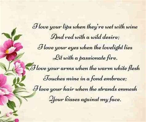 Romantic Good Morning Poems For Him Best Collection Good Morning