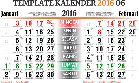 Template Kalender 2015 Tanggalan 2015 Vector Editable Corel Draw Cdr