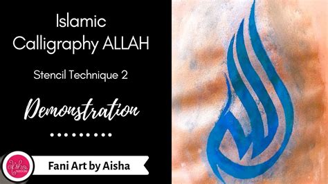 Arabic Calligraphy Stencils Online Mmbah