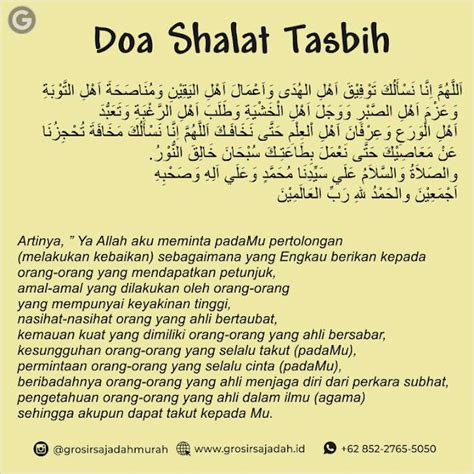 Download 6 Doa Sholat Tasbih - Erik Gambar