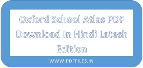 Oxford School Atlas Pdf Download In Hindi Latesh Edition Pdffilesin
