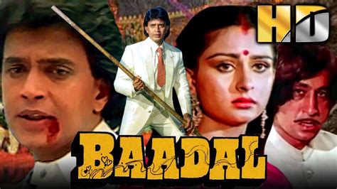 Baadal Hd Bollywood Superhit Drama Movie Shammi Kapoor Mithun