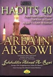 Puasa dan ibadah malam satu tahun. 40 Hadith Nabawi Dari Kitab al-Tauhid Sahih Bukhari (1111 ...