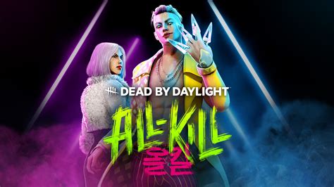 Dead By Daylight All Kill Chapter Epic Games Store