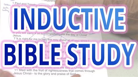 How To Study The Bible Best Inductive Bible Study Method Youtube