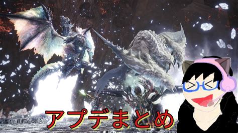 ル 調教 痴漢 ハメ撮り 変態 無理やり中出し 母子相姦 ガチレイプ フェラ アニメ ナンパ 明日花キララ 麻美ゆま レズ m男 三上悠亜 痴女 ntr 肉便器 潮吹き. アップデート情報をまとめ 今後のモンハンは熱い - YouTube