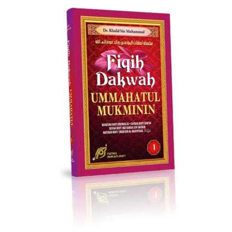 Fiqih Dakwah Ummahatul Mukminin