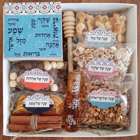 Gifts for men who like to drink. Pin by yvonne ben tzur on חגים - ראש השנה | Purim basket ...