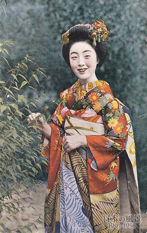 geisha japan 1930s japan beauty japan photo vintage pictures