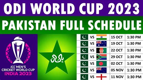 Download ICC ODI World Cup Pakistan Schedule Pakistan ODI World Cup Schedule
