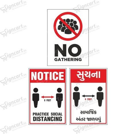 Social Distancing Sticker At Rs 090square Inch Covid 19 Stickers In
