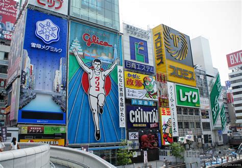 Osaka is a charming, relaxed city best known for its food, fun and nightlife—with some history and culture peeking through. Osaka - Kyoto's rebellious neighbour