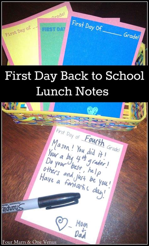 Back To School Lunch Note Free Printable Back To School Pinterest