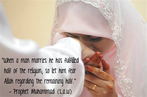 Prophet Muhammad ﷺ On Marriage