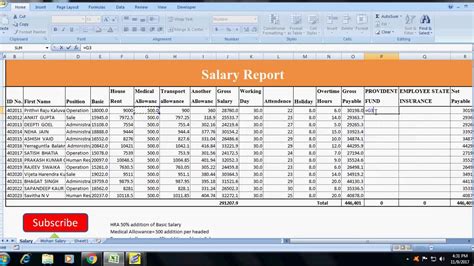 How To Make Salary Report In Excel Youtube