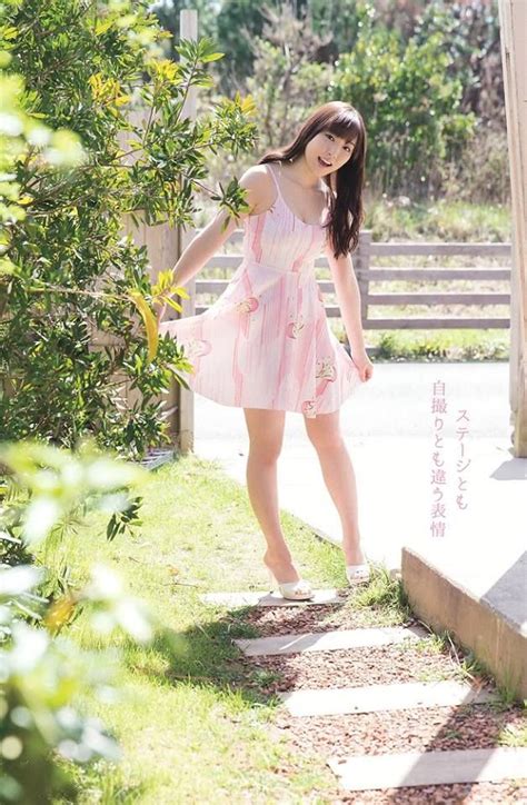 Morning Musume Jpdpb01de0beso Japanese Girl