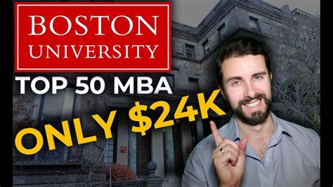 Boston University Online Mba Top 50 Mba For Only 24k Youtube