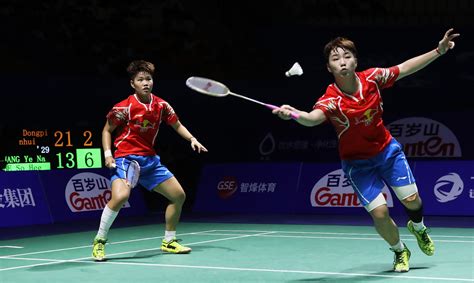 It became part of the bwf super series tournaments in 2007. Events | THAIHOT China Open 2016