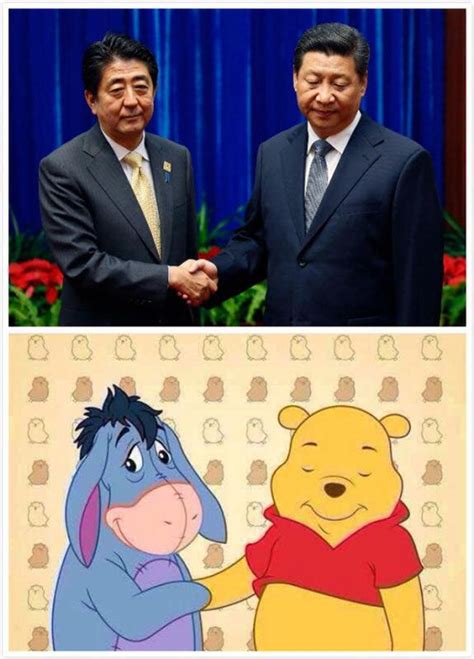 China Confirms With A Ban That Winnie The Pooh Looks Like Its President Xi Jinping