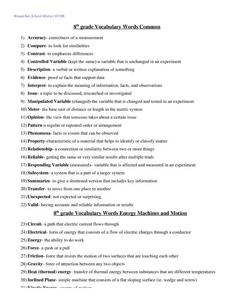 14 Science Vocabulary Word Worksheets