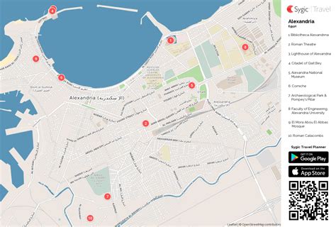 Map of alexandria (alexandria region / egypt), satellite view: Alexandria On A Map | Zip Code Map