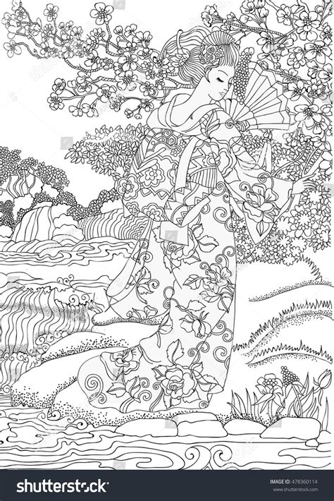 This site has a variety of coloring pages, from landscape scenes to floral designs. Coloring Pages Beautiful Japanese Woman National Stock ...