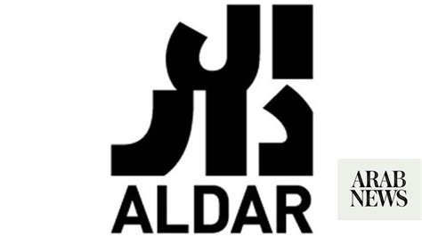 Aldar Profit Drops By Almost A Fifth Arab News