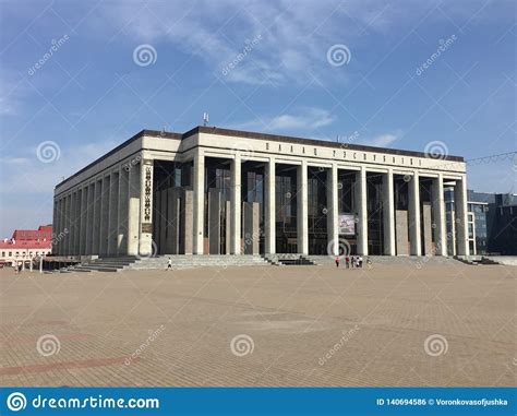 Independence Palace In Minsk Belarus On A Clear Sunny Summer Day