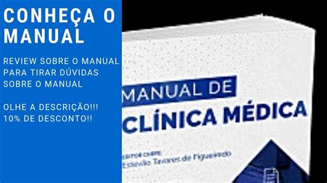 Review Manual De ClÍnica MÉdica Editora Sanar Youtube
