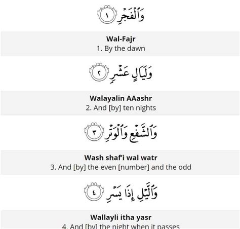 Surah At Takathur Rumi Coal Export Action