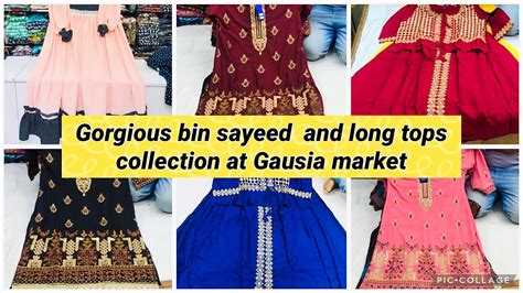Gorgious Bin Sayeed And Long Tops Collection At Gausia Market সস্তায়