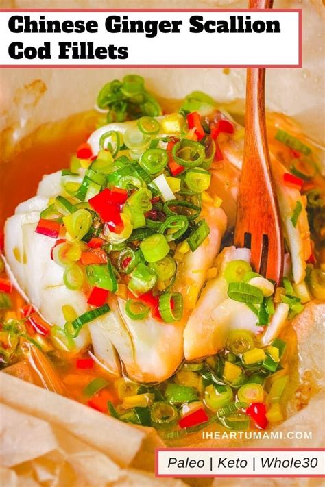 Simple & healthy homemade recipe chinese style cod fish series / malaysia chinese cooking cod fish recipes : Chinese Steamed Cod Fish with Ginger Scallion Sauce ...