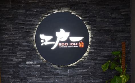 Find out what the community is saying and what dishes to order at edo ichi (nexus bangsar south). Edo Ichi Japanese Restaurant @ Nexus Bangsar South ...