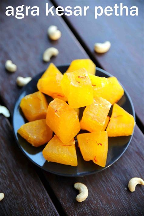 You can make this easy recipe. Petha recipe | petha sweet | agra petha recipe | angoori ...