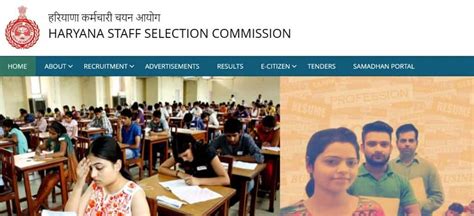 hssc tgt recruitment 2022 apply for 7471 vacancies check dates eligibility salary zee