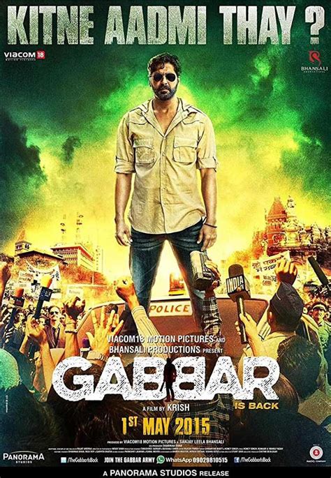 Gabbar Is Back 2015 In 2020 Full Movies Download Download Movies