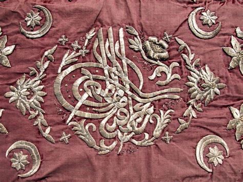 Ottoman Empire Embroidery Gold Bullion Sultans Tughra Goldcoins