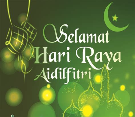 Selamat Hari Raya Idul Fitri In English 2021 Ramadhan