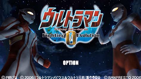 Ultraman Fighting Evolution 0 Psp Apk Iso Download Free For Android